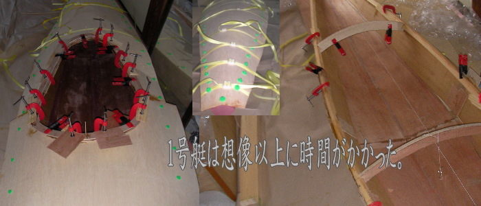 tei itigou - WELCOME　Page