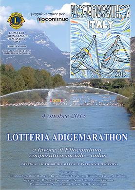 adige afiche01 - ADIGEマラソン2015