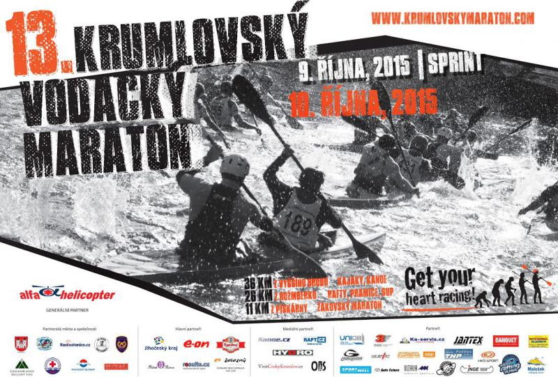 krumlovsky 2015 afiche - Krumlovsky vodacky　マラソン2015　マラソン部門