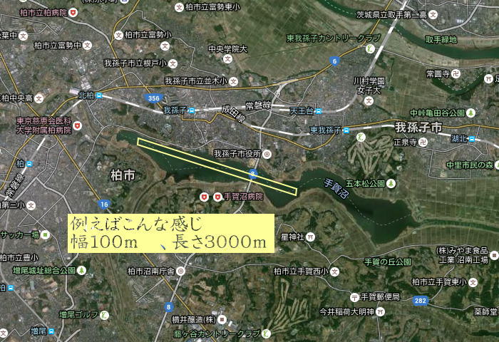 teganuma00 - 東京都議会　海の森水上競技場について