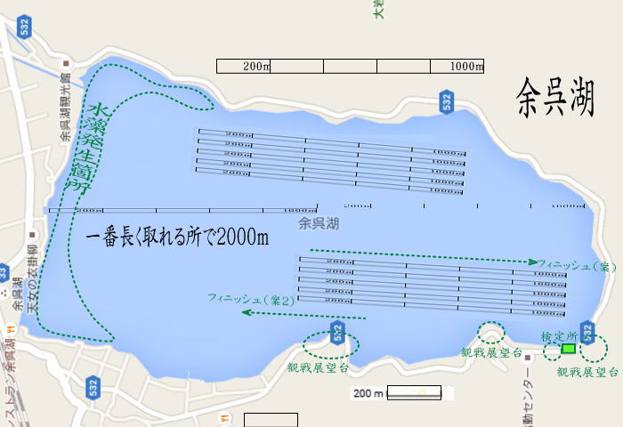 yogo simi02 - 滋賀余呉湖：東京五輪でのドイツ合宿地創設問題