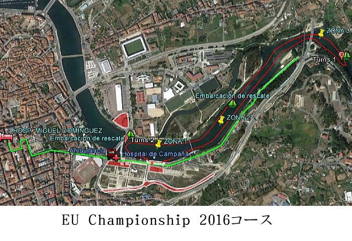 2016 eca champ plan - LIVE　カヌーマラソンECA EU選手権　スペイン