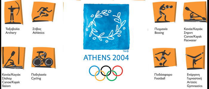 atene label - アテネオリンピックから干支一回り　スラローム会場の現状