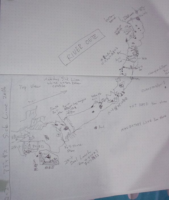 sickline coursemap 595x704 - ＳＩＣＫＬＩＮＥ　結果