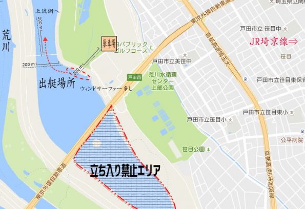 toda waterpark map002 595x408 - 彩湖　カヌーカヤック　プレイスポット