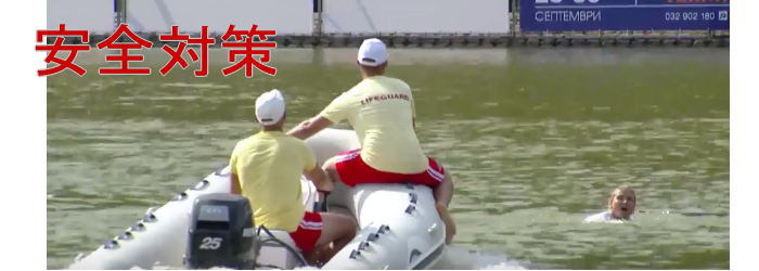 tit res boat - スプリント練習など選手サポート用エンジン付きボート