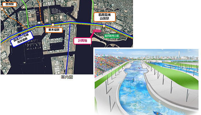 tokyo slm plan gare - 第2のレゴランドになるのか葛西スラローム場