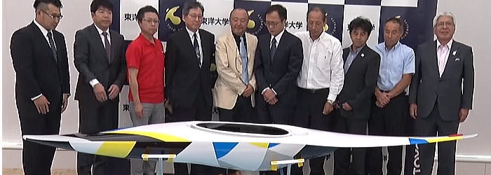mizuha 001 - 国産スラロームボート開発東洋大学