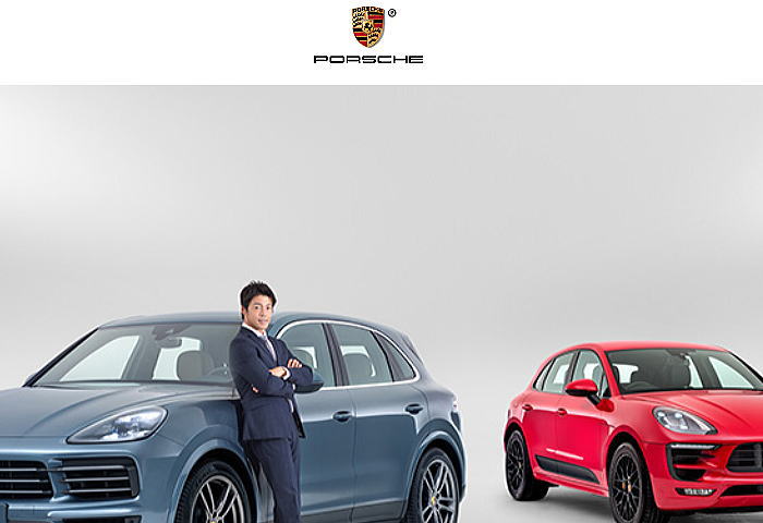 porsche haneda - 羽根田選手ポルシェWEBに登場