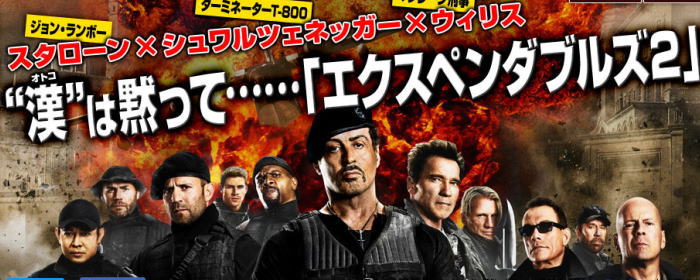 ICFチェアマンのカヌースプリントシリーズ提案 ex 001 - ICFチェアマンのカヌースプリントシリーズ提案