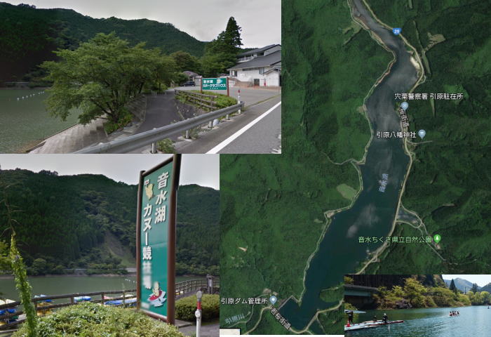 otosuiko - 第54回関西学生カヌー選手権大会結果など
