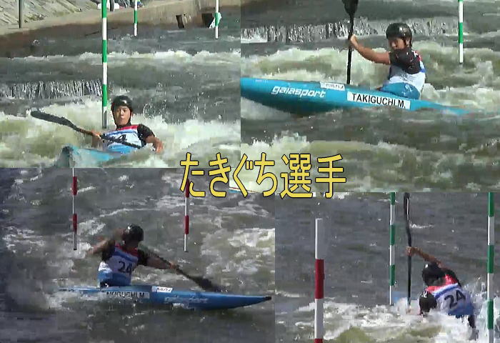 takiguti 2018 troja - スラロームプラハ2018日本選手予選結果など