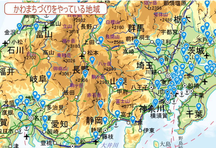 kawamati map - かわまちづくり　ってカヌーも関係しているの