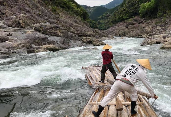 kitayamamurakankoukyoukairiver - ２０２１　激流川下り　ダウンリバー夏のイベント　じゃばらカップ開催中止