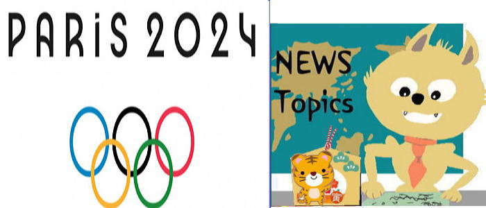 newsparisgo - カヌー競技のパリオリンピックへの道が明らかに