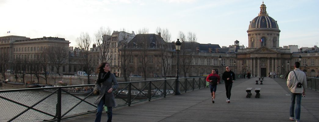 ポンデザールPont des Arts SANY0062 1045x400 - ポンデザールPont des Arts