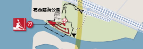kasai001 - 東京オリンピック　カヌースラローム会場変更検討